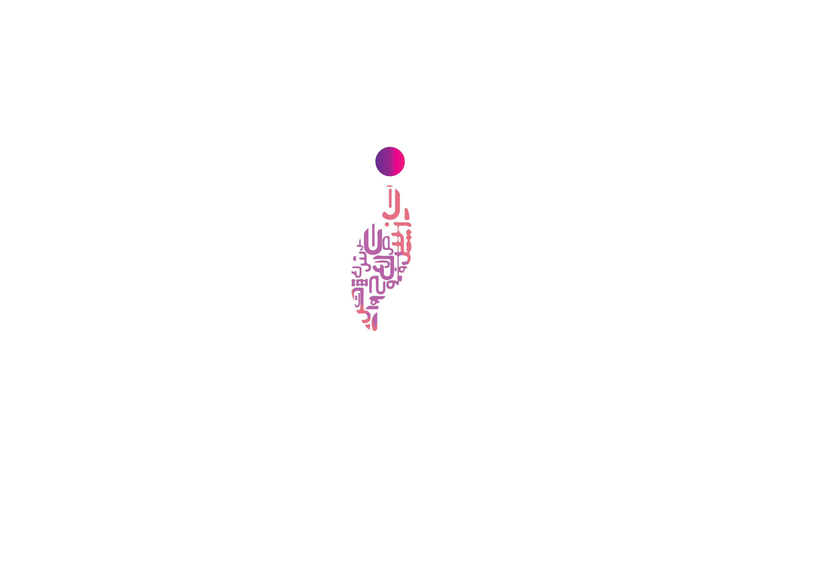 WITEX Logo